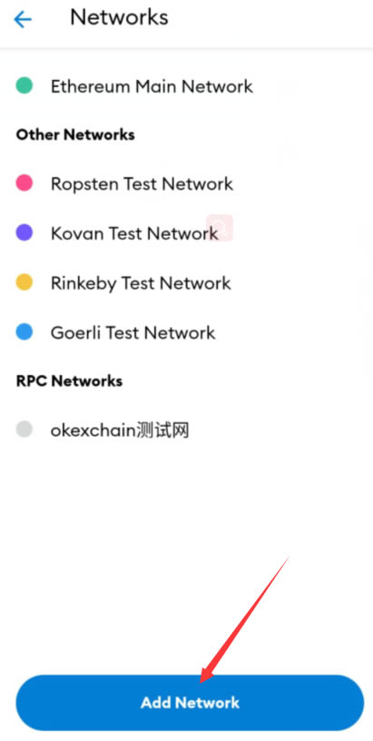 小狐狸钱包app使用方法图解教程-小狐狸钱包app使用方法图解教程图片