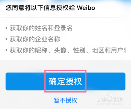 钱包授权有哪些-钱包授权有哪些功能