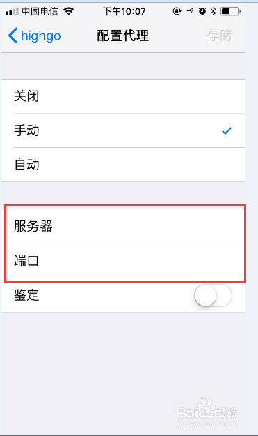 telegreat怎么登陆-telegreat怎么登陆到电脑