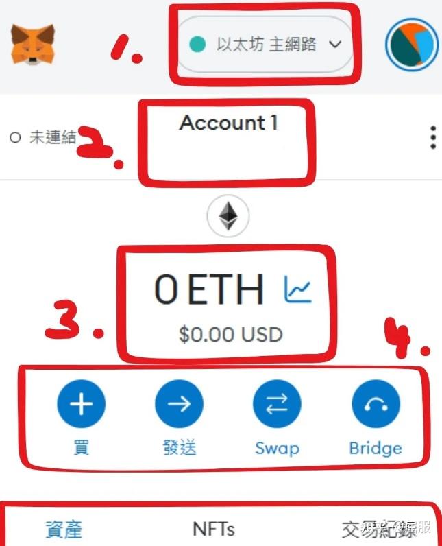 web3钱包-web3钱包怎么提现人民币