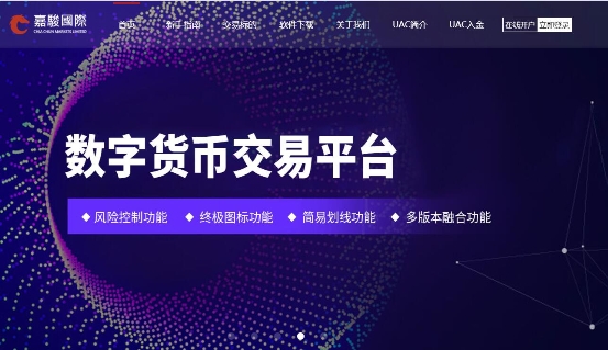 数字货币交易所开发-数字货币交易所开发价格