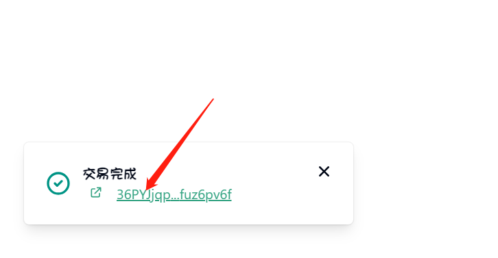 小狐狸钱包怎么添加sol网络的简单介绍