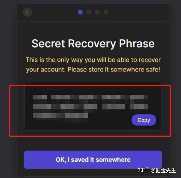 钱包助记词有什么用-钱包助记词格式怎么写
