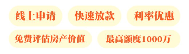 pi币质押银行1000万额度-pi币质押银行1000万额度是真的吗