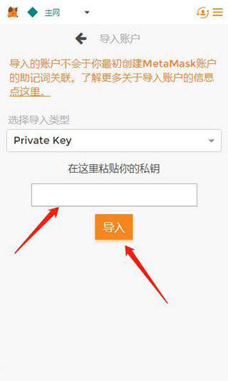 小狐狸钱包怎么买币-小狐狸钱包怎么购买eth