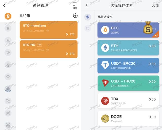 小狐狸钱包怎么买币-小狐狸钱包怎么购买eth