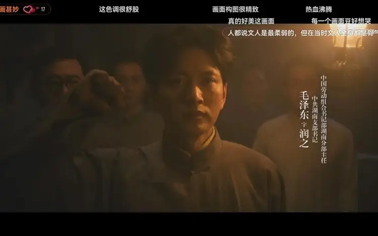 关于im钱包20000块钱手续费要多少矿工费的信息