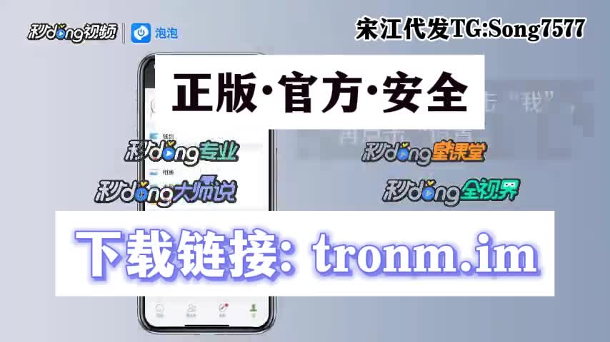 im钱包诈骗-im钱包是什么