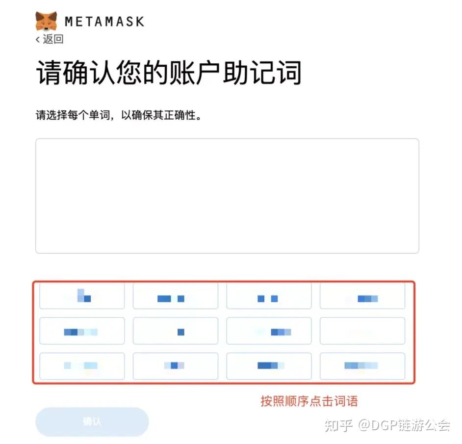 小狐狸钱包好用吗知乎-小狐狸钱包好用吗知乎推荐