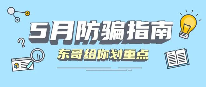 tokenpocket转账资源不足-tokenpocketdownload