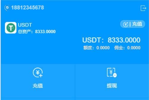 usdt收款地址在哪里-货币usdt收款地址怎么弄