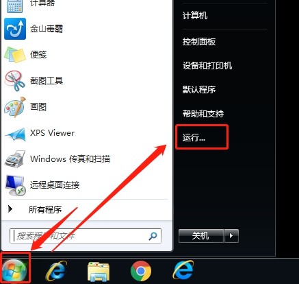 电报一直在转圈-电报一直在转圈圈什么原因