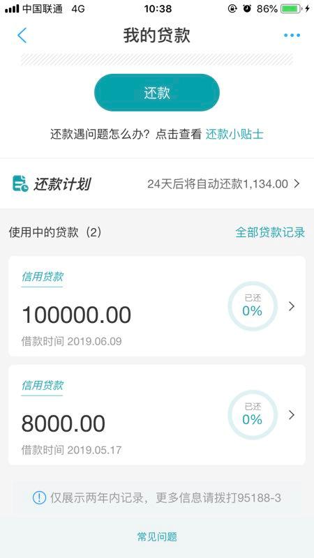 plus钱包下载局今天最新消息-plus钱包2021最新官方下载
