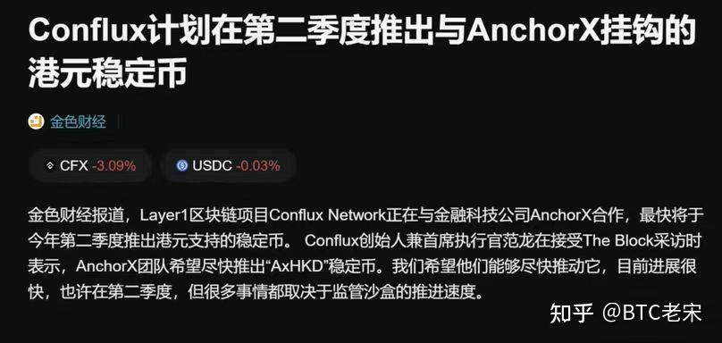 虚拟币交易哪个平台好-火网交易所app官方下载