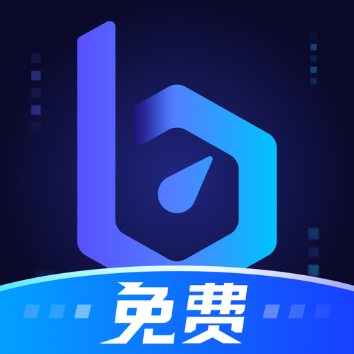 纸飞机加速器免费永久版-telegreat加速器下载