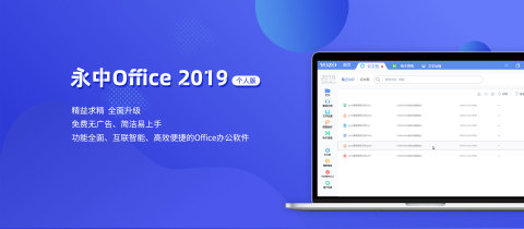 纸飞机中文最新版-纸飞机中文版最新版