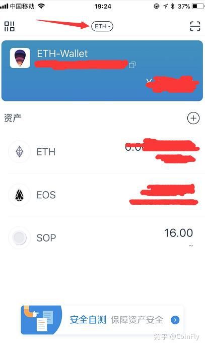 imtoken钱包好不好-imtoken钱包 官方网站