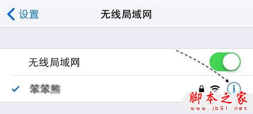 苹果移动收不到验证码-苹果手机收不到移动短信怎么回事