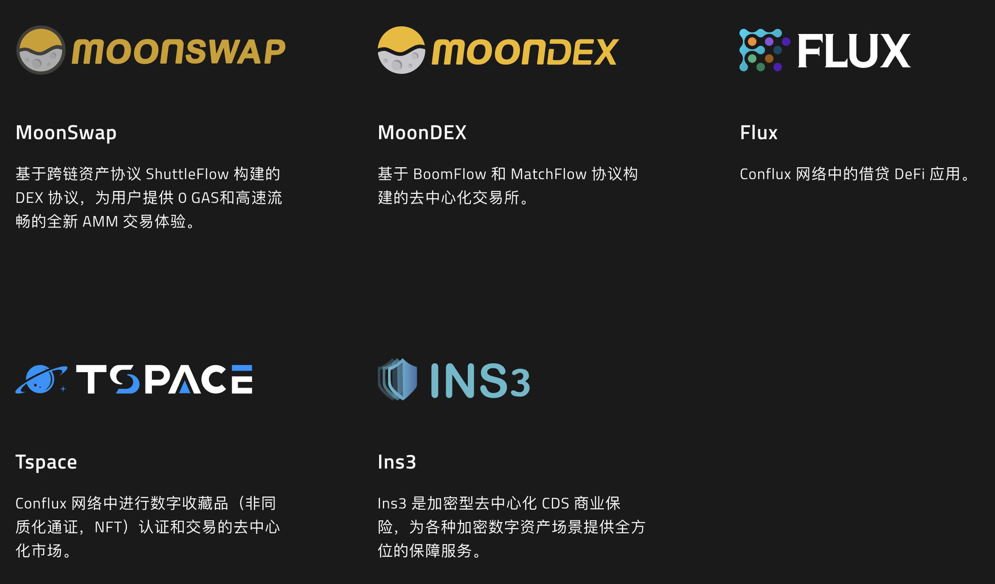 confluxdapp钱包-coinpayments钱包