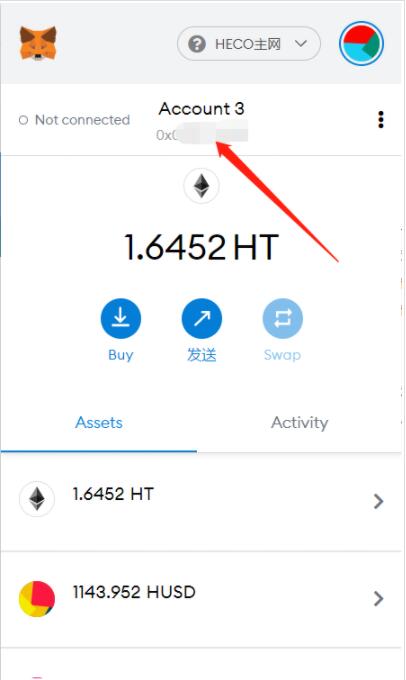imtoken创建heco钱包-imtoken怎么创建heco钱包