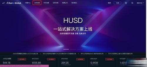 usdt怎么获得-怎样获得usdt钱包