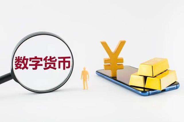 法定货币的特征有哪些-法定货币形式是什么意思