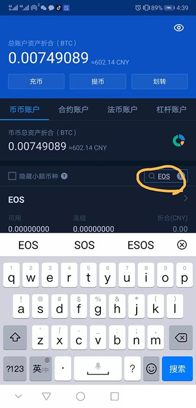 投资usdt违法吗-投资usdt怎么赚钱
