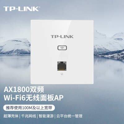 tp-link路由器登录入口-tplink路由器登录入口tplogincn