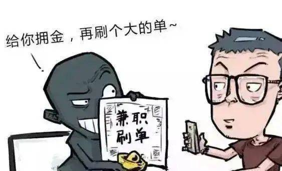 小狐狸钱包转账成功钱没收到怎么办-小狐狸钱包转账成功钱没收到怎么办呢