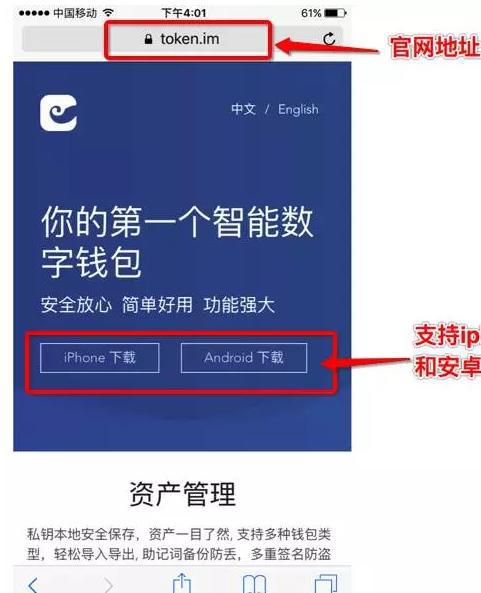 什么是钱包地址-钱包地址有多少种