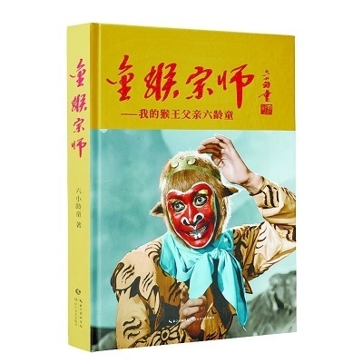 关于电报猴无背景音乐的信息