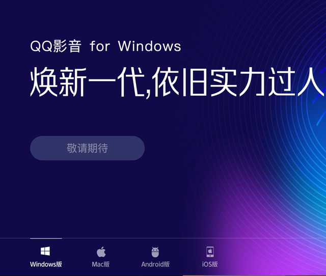 下载QQ-下载斗地主新版本