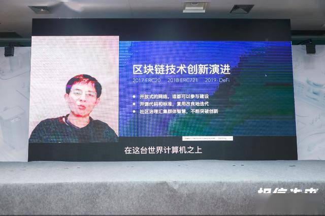 imtoken钱包无法转账-imtoken转入不支持的币