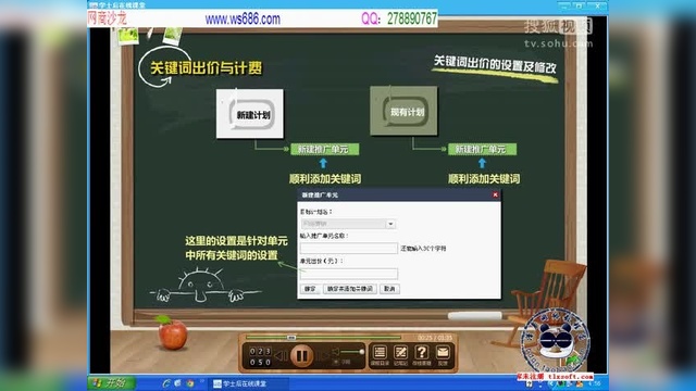 小狐狸推广地址-小狐狸平台都有谁