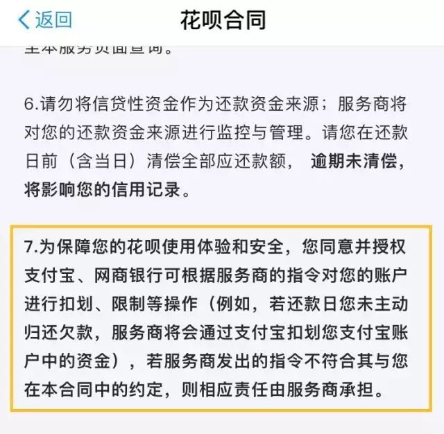 iamtoken钱包可以被追查到资金来源吗?-iam token钱包可以被追查到资金来源吗?