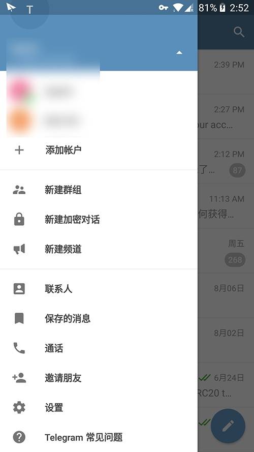 电报码-电报码在线查询