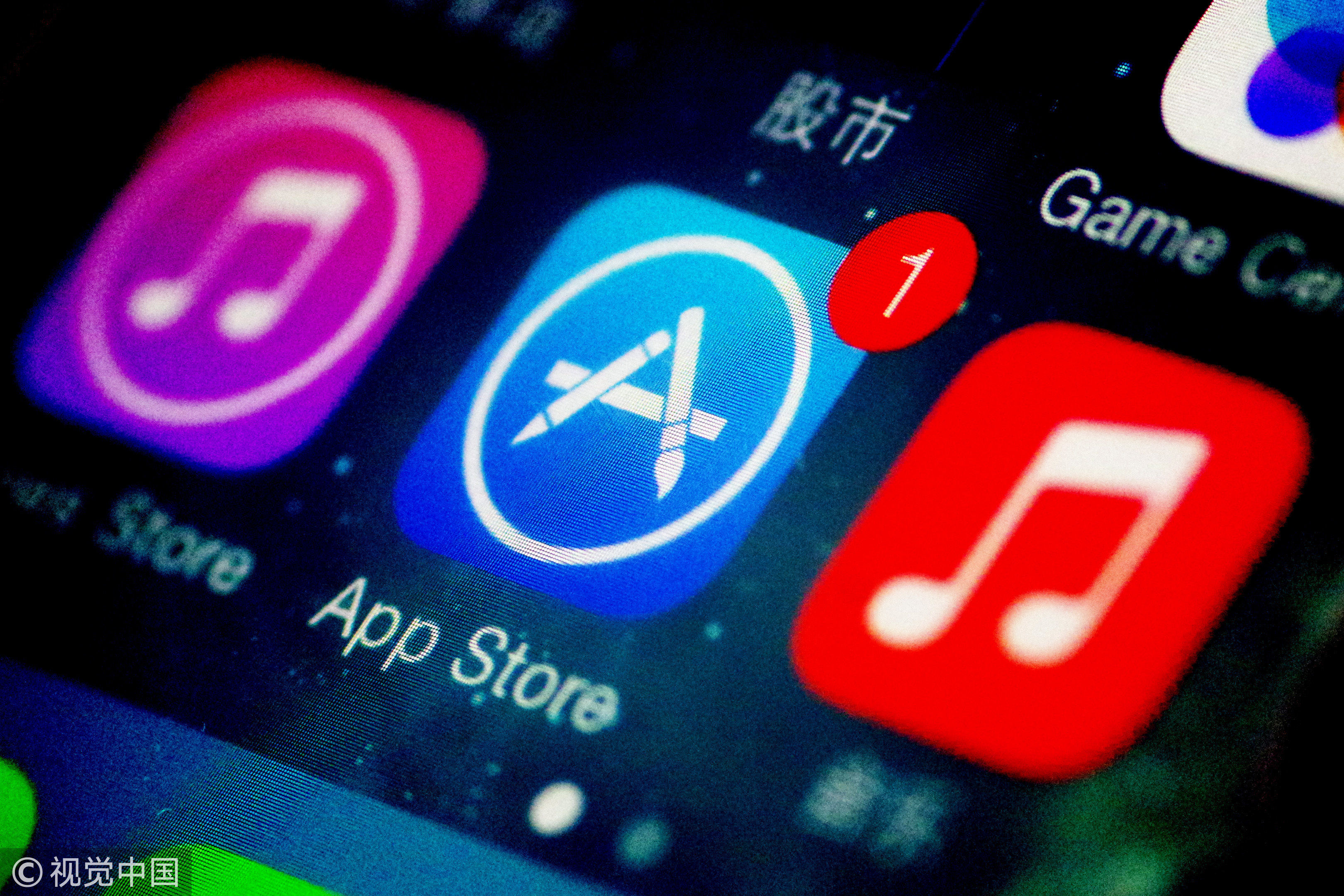 appstore-星野ai聊天软件官网