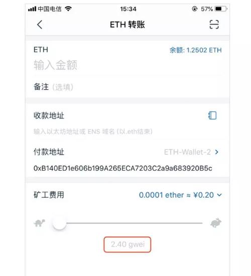 im钱包会被盗吗-imtoken钱包会被盗吗