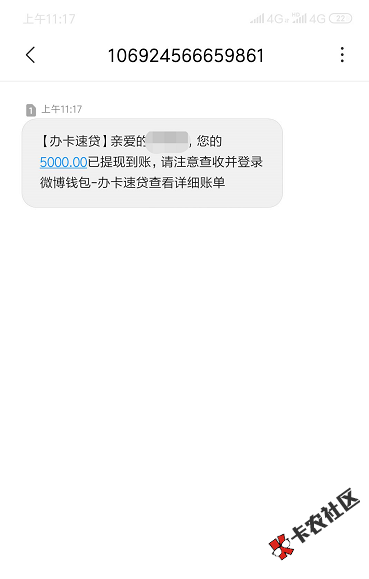 MY钱包客服-my钱包怎么样