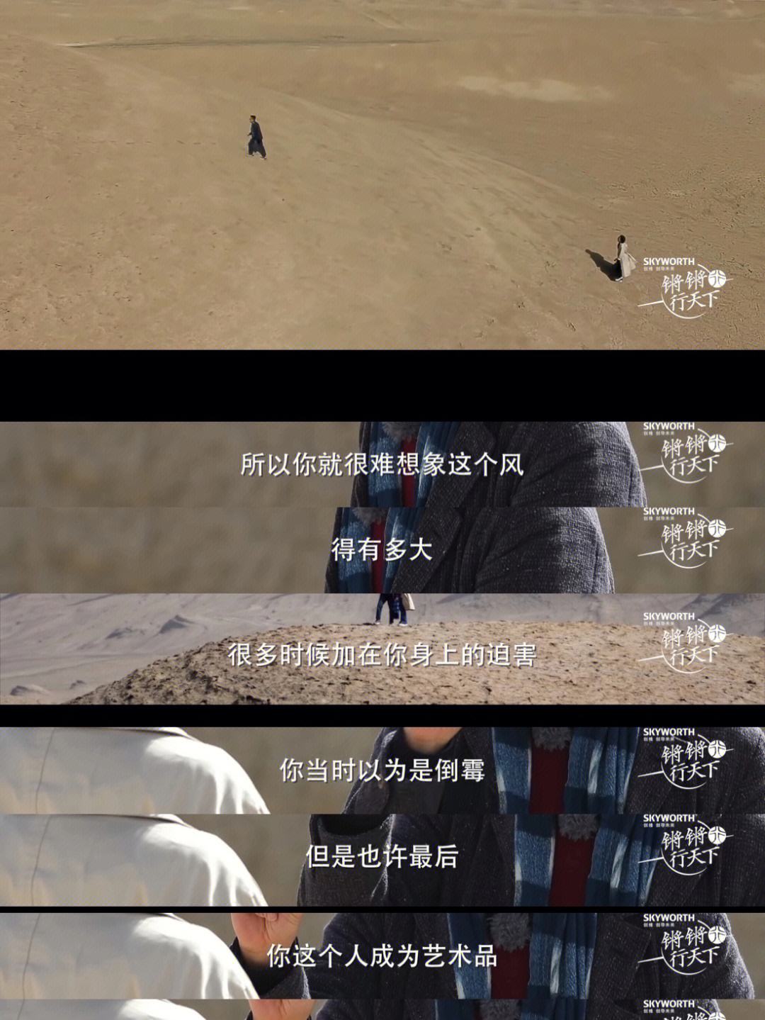 thrive有没有名词的简单介绍