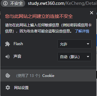 token安全吗-token的安全性