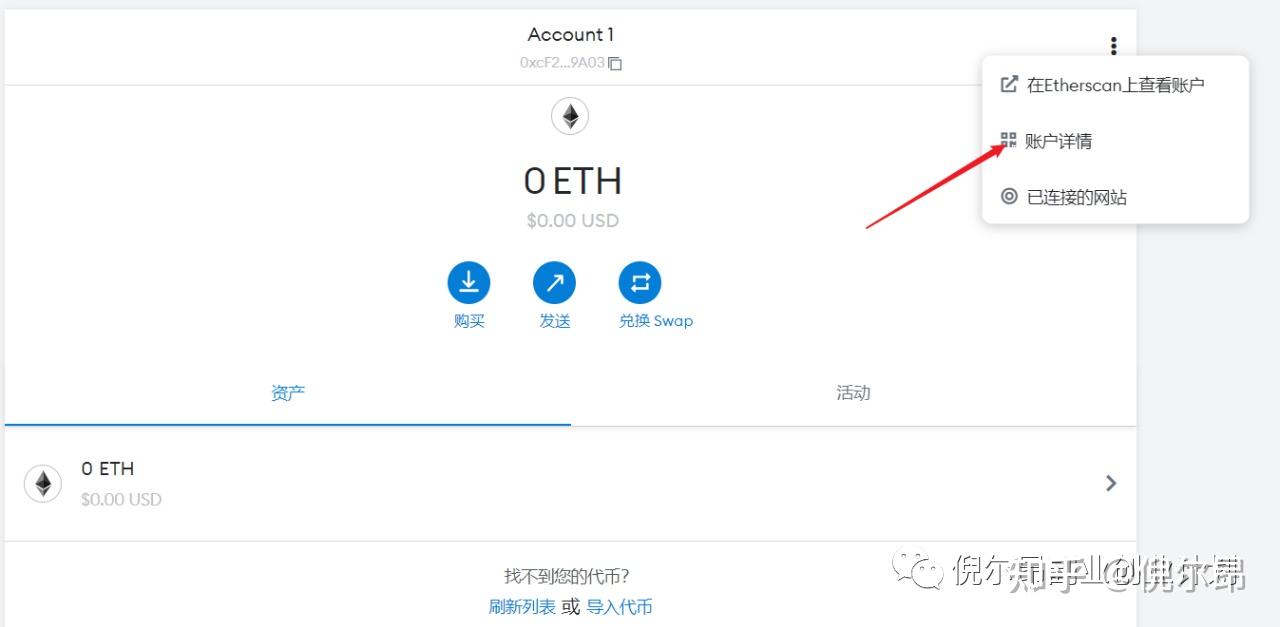 小狐狸钱包没有中文选项了-小狐狸钱包没有中文选项了怎么办
