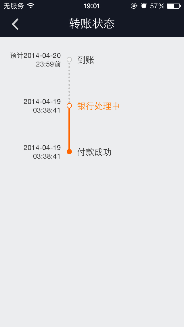支付宝可以收到国外汇款吗-支付宝可以收到国外汇款吗安全吗