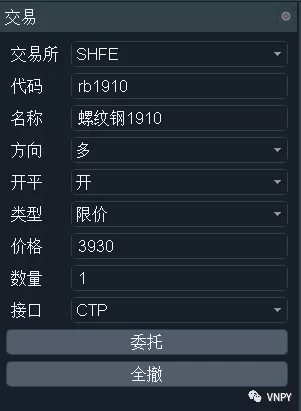 ctp没有交易权限-ctp没有交易报单权限
