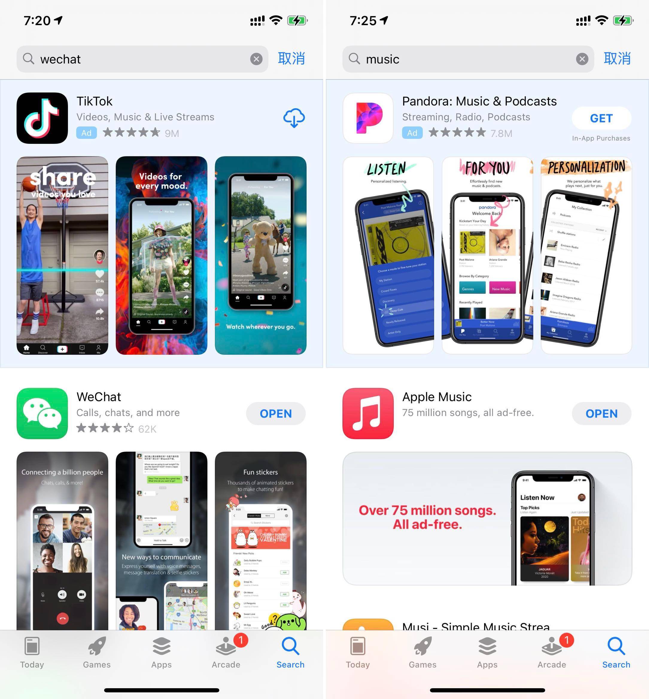 applestore苹果应用商店下载-apple store苹果应用商店下载