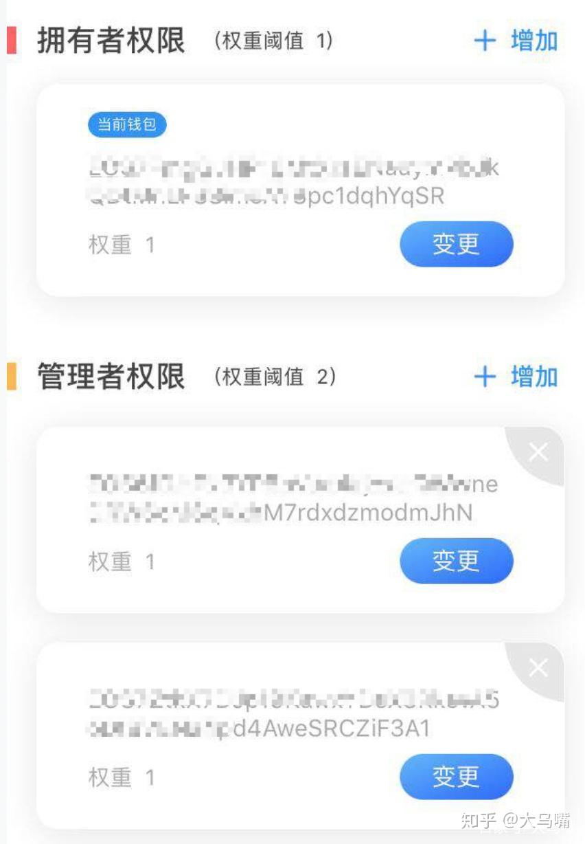 tp钱包被盗几次-tp钱包的币被盗了能追回吗