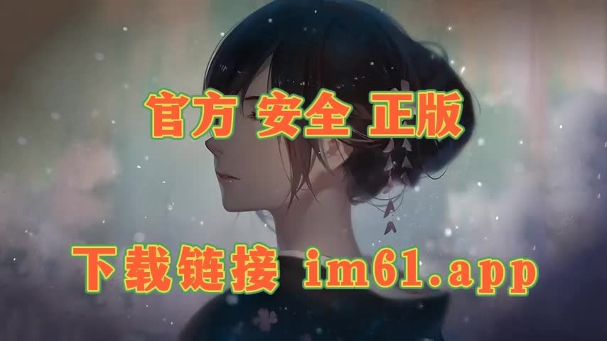 imtoken冷钱包怎么解除风控-imtoken冷钱包转账要手续费吗