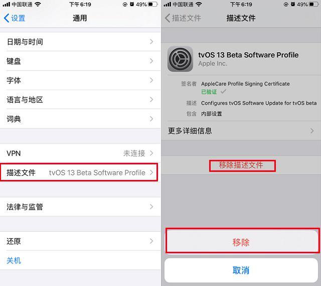 ios是什么意思-ios是什么意思手机