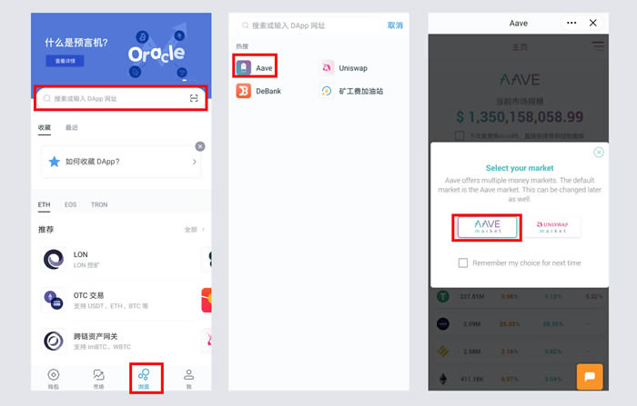 怎么区分imtoken真假钱包-imtoken钱包的okb的真假