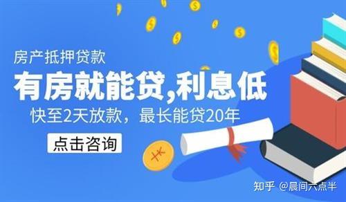 pp钱包贷款怎么样-pp钱包是真的还是假的